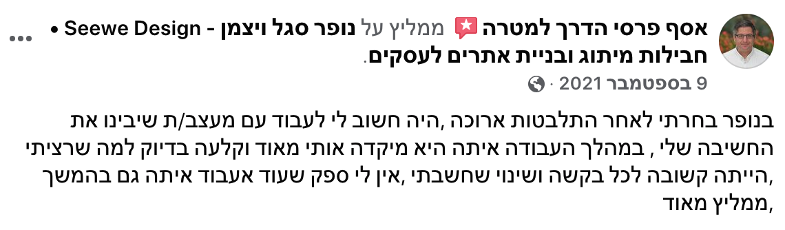 Screen Shot 2022-07-23 at 17.41.06